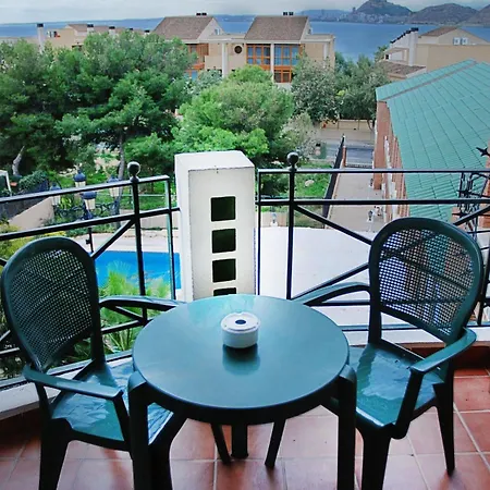 Отель Boutique Calas De 4*