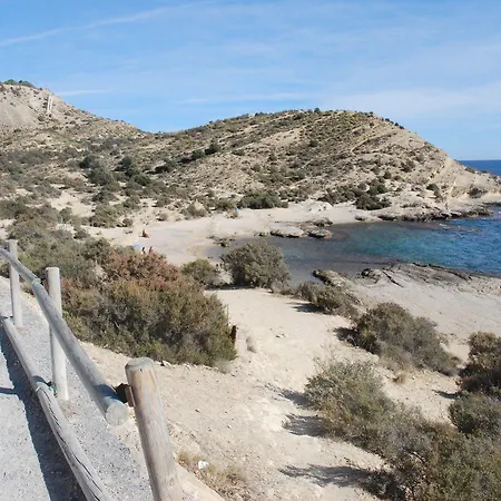 Boutique Calas De 4* Аликанте